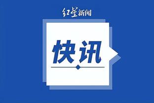 开云登录入口官网下载app截图1
